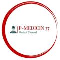 Logo saluran telegram pmedicin — P-Medicin (37)