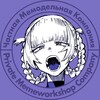 Логотип телеграм канала @pmemecom — Частная Мемодельная Компания