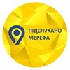 Логотип телеграм -каналу pmerefa — Підслухано Мерефа⚡️