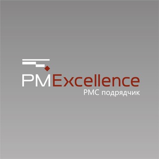 Логотип телеграм канала @pmexcellence — PM Excellence