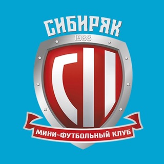 Сибиряк телеграм канал. Логотип Сибиряк ПМФК.
