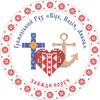 Логотип телеграм -каналу pmfhl — Громадський Рух "Віра, Надія, Любов"