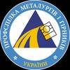 Логотип телеграм -каналу pmguinfo — Профспілка металургів і гірників України