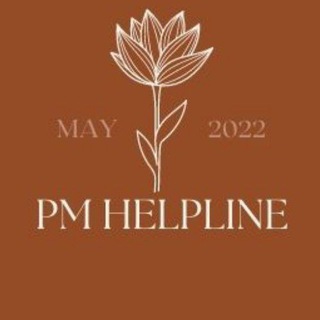 टेलीग्राम चैनल का लोगो pmhelpline — PM Helpline