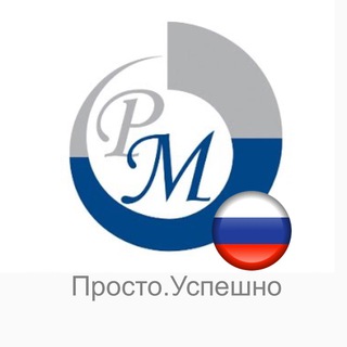 Логотип телеграм канала @pmirussia — PM-International Россия