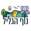 Логотип телеграм канала @pmjnofhagalil — ПМЖ Израиль-Место жительства Ноф хаГалиль
