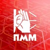 Telegram channel Подслушано Метро Москвы logo