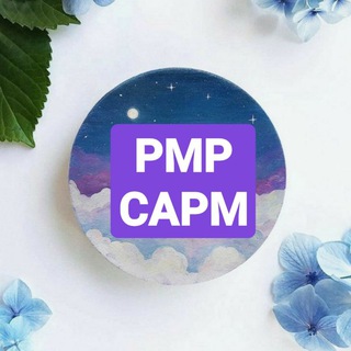 Logo saluran telegram pmp_capm — تجميعات اختبارات CAPM & PMP