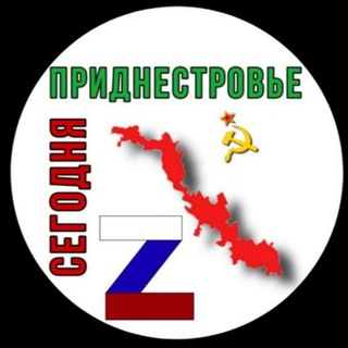 Логотип телеграм канала @pmr_today — Приднестровье Сегодня