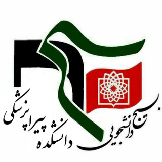 لوگوی کانال تلگرام pms_bsbmu — PMS_BSBMU