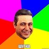 Логотип телеграм канала @pmsutki — ПМС (просто мои сутки)