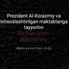 Telegram channel Prezident maktabi testlari logo
