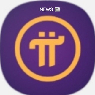Logo del canale telegramma pn_itanews - Pi Network Italia🇮🇹 News
