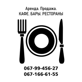 Логотип телеграм канала @pn_property — Аренда. Продажа. Кафе. Рестораны.
