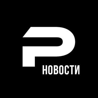 Логотип телеграм канала @pn1news — PN1 новости