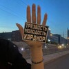 Логотип телеграм канала @pnffeodosia — ПНФ
