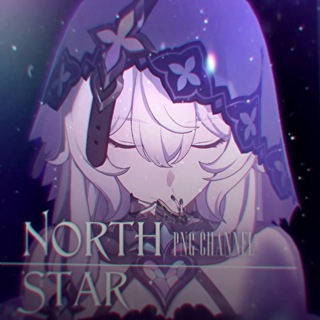 Telegram channel North Star ›› PNG HoYoverse logo
