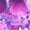 Логотип телеграм канала @png_project_sekai — ᅠᅠ͝Png Project Sekai !! ⇄ᅠ ◌ֵׂׂ