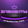 Логотип телеграм канала @pngshiki — ЭЛЕМЕНТЫ PNG