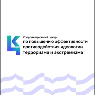 Логотип телеграм канала @pnil_itpubo — Координационный центр ЧГПУ