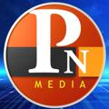 Logo saluran telegram pnmedia7 — PN ព័ត៌មាន ប្រជាពលរដ្ឋ