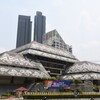 Logo of telegram channel pnmrasmi — Perpustakaan Negara Malaysia