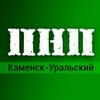 Логотип телеграм канала @pnp_ku — Потери. Находки. Похищенное. Каменск-Уральский