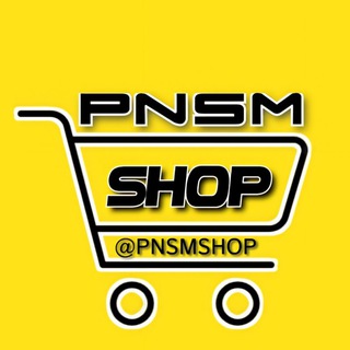 لوگوی کانال تلگرام pnsmshop — PNSM SHOP🛒