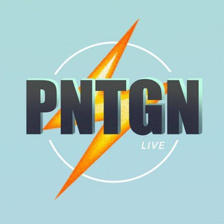 Логотип телеграм -каналу pntgn_live — Pentagon Live