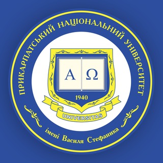 Логотип телеграм -каналу pnu_vs — ПНУ ім. В. Стефаника