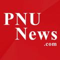 Logo saluran telegram pnunews2 — pnunews پی ان یو نیوز