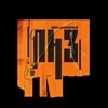 Логотип телеграм канала @pnz_of — «ПНЗ»🎸