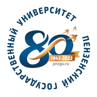 Логотип телеграм канала @pnzgu — PNZGU | ПГУ. Официально