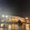 Логотип телеграм канала @pnzlove — люблю в пензе