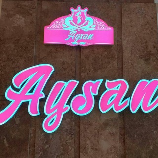 لوگوی کانال تلگرام po_aysan — AYSAN.CO