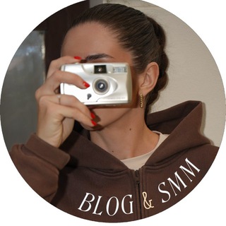 Логотип телеграм канала @po_slubskihh — Полина | твоя подруга в мире блогинга🌶️