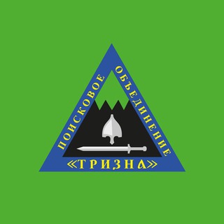 Логотип телеграм канала @po_trizna — Trizna