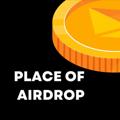 Logo saluran telegram poairdrop — PlaceOfAirdrop