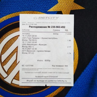 Логотип телеграм канала @pobeda_sport_bet — Прогнозы на спорт ⚽🏀🏒