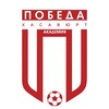 Логотип телеграм канала @pobeda_h — Академия «Победа» Хасавюрт