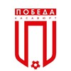 Логотип телеграм канала @pobeda_has — Футбольный клуб «Победа»