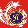 Логотип телеграм канала @pobeda_novorossiysk — СШ «Победа» г. Новороссийск