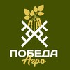 Логотип телеграм канала @pobedaagro — ПОБЕДА | АГРО 🌾