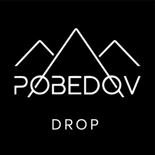 Логотип телеграм канала @pobedov_drop — Pobedov Drop