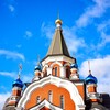 Логотип телеграм канала @pochaevskiyhram — ☦️ Почаевский Храм