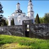 Логотип телеграм канала @pochep32region — ПОЧЕП REGION_32