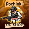 Логотип телеграм канала @pochinki_uc_shop — Pochinki 💰[UCShop]💰