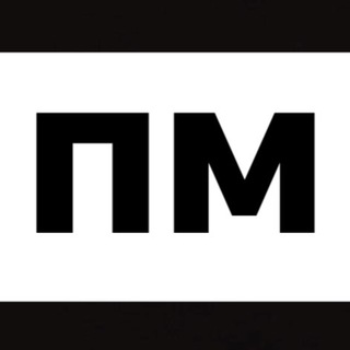 Логотип телеграм канала @pochtarr — Правда Матка