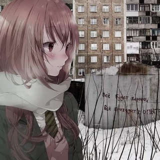 Логотип телеграм канала @pocket_2d — 2D of your reality | Тянки в реальности