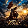 टेलीग्राम चैनल का लोगो pocket_0v_s00eh0owe — Super Yoddha Pocket Fm